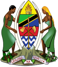 Ministry of Natural Resources and Tourism