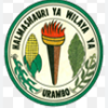 Urambo district council